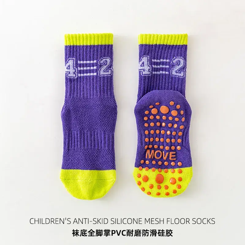 Children's Orange Anti-Skid Silicone Floor Socks