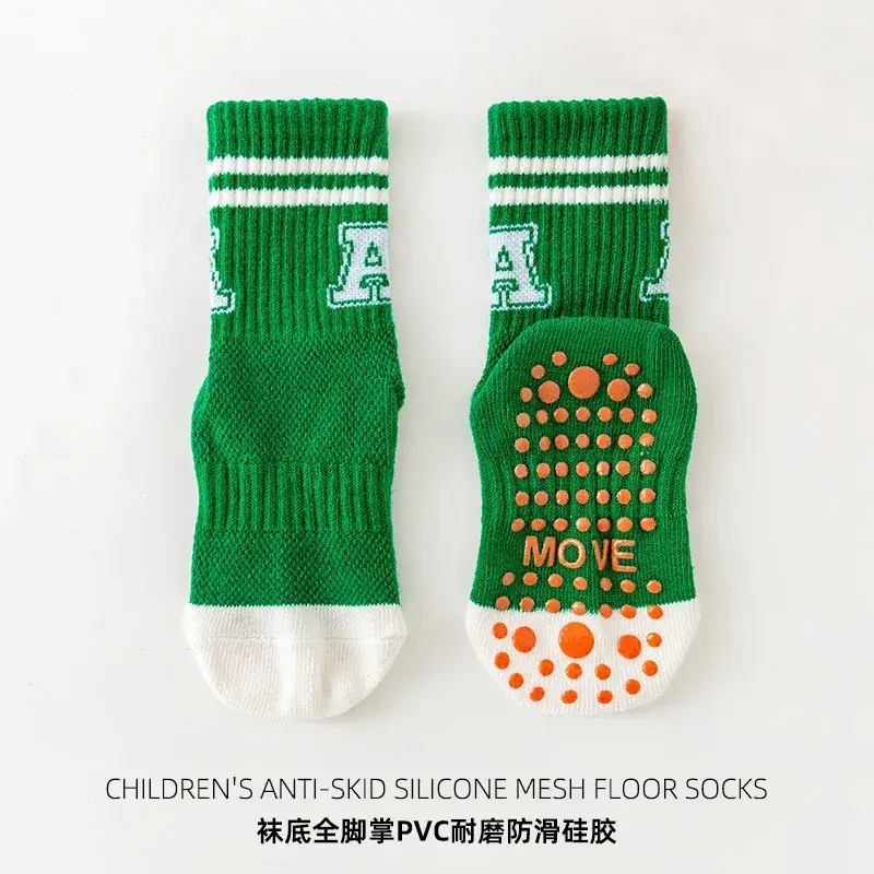 Children's Orange Anti-Skid Silicone Floor Socks