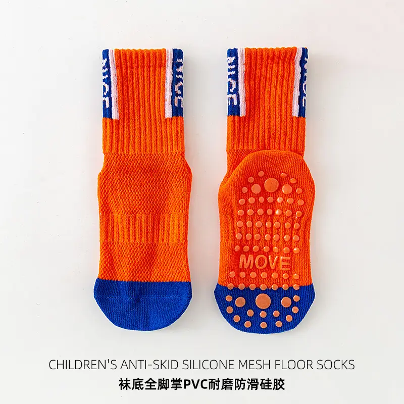 Children's Orange Anti-Skid Silicone Floor Socks