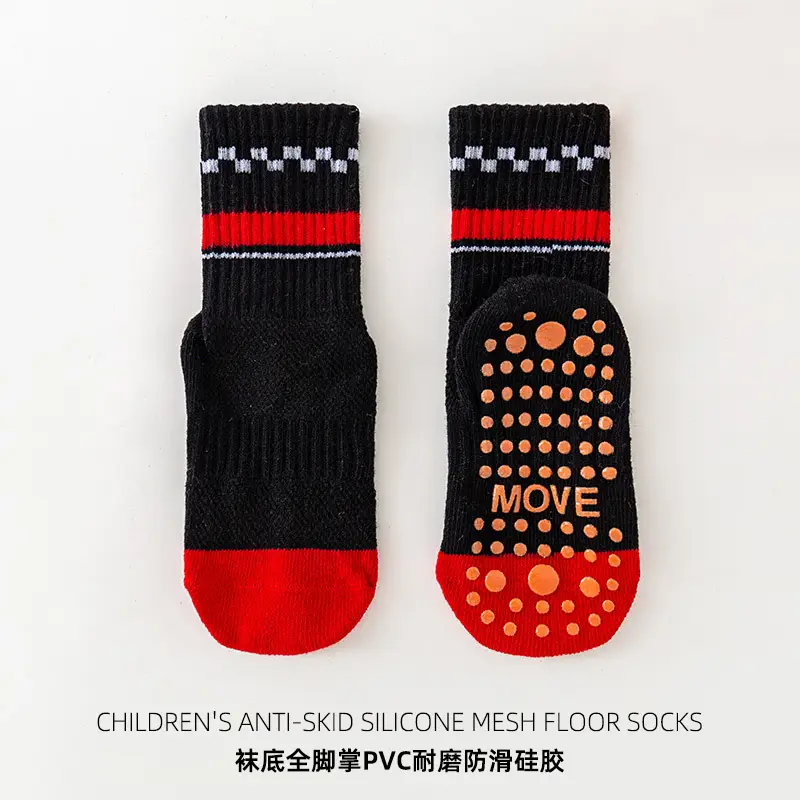 Children's Orange Anti-Skid Silicone Floor Socks
