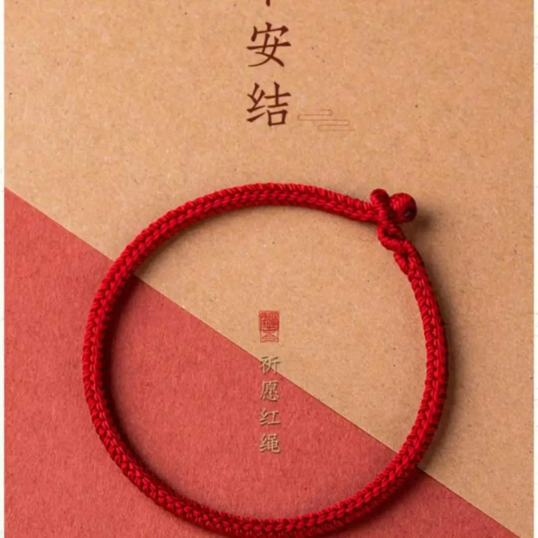 Lucky Red Braided Rope Bracelet for Women
