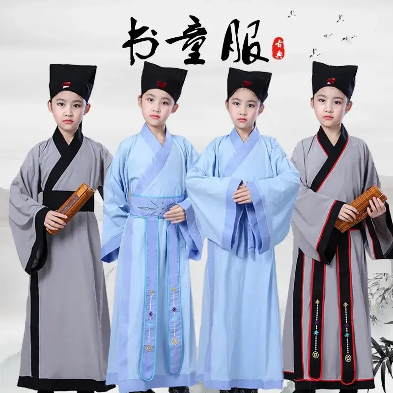 Children's Light Blue Hanfu Calligraphy Costume - Image 6