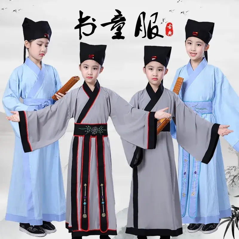 Children's Light Blue Hanfu Calligraphy Costume - Image 7