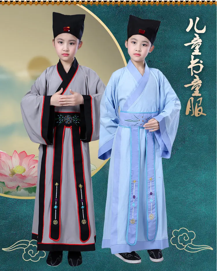 Children's Light Blue Hanfu Calligraphy Costume — feature 3
