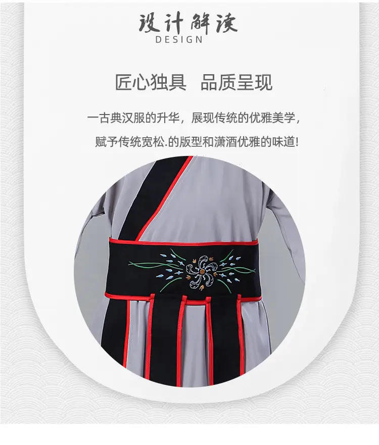Children's Light Blue Hanfu Calligraphy Costume — feature 4