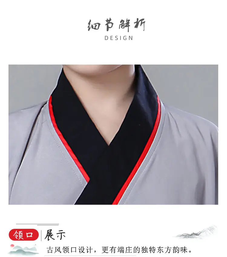Children's Light Blue Hanfu Calligraphy Costume — feature 5