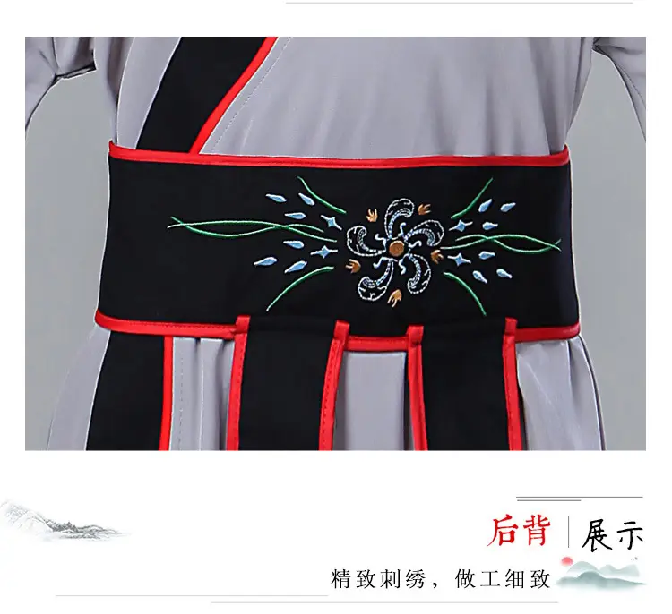 Children's Light Blue Hanfu Calligraphy Costume — feature 6
