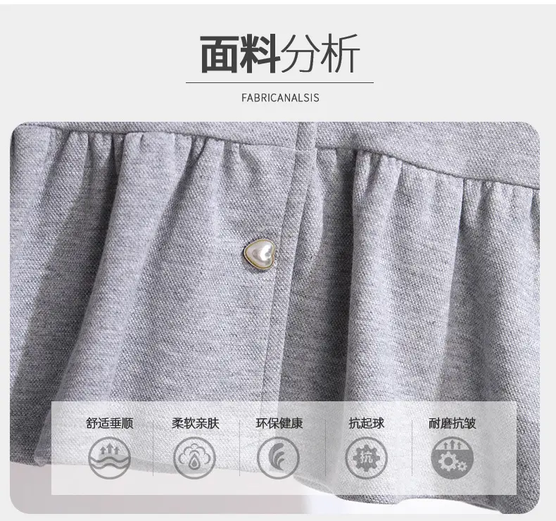 Girls Grey Flared Button Top Suit Spring — feature 2