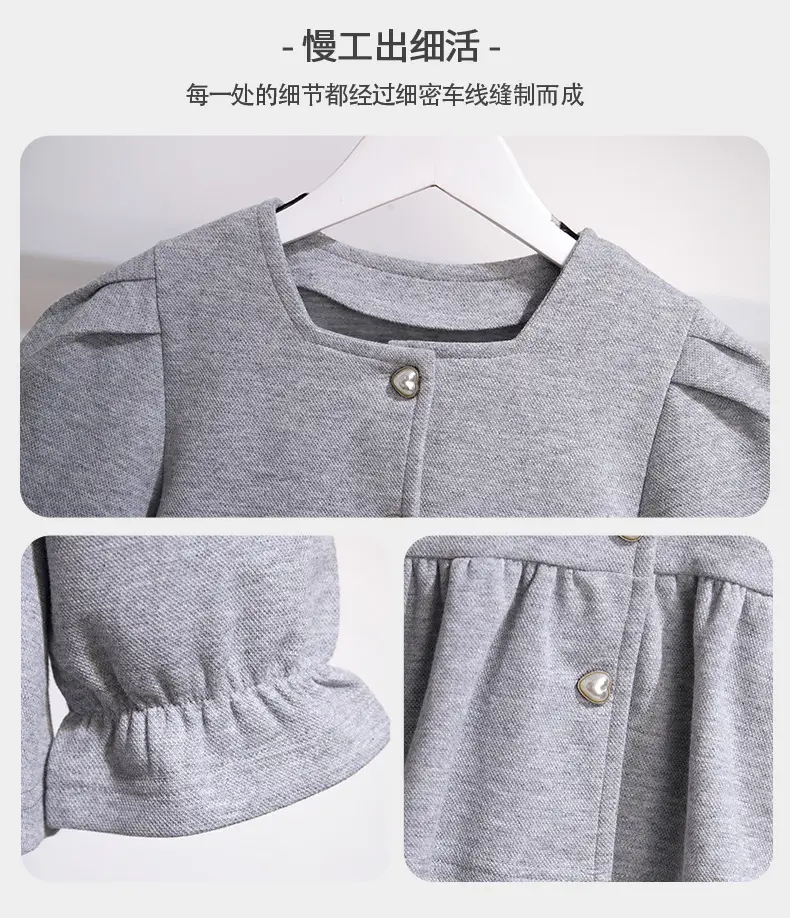 Girls Grey Flared Button Top Suit Spring — feature 3