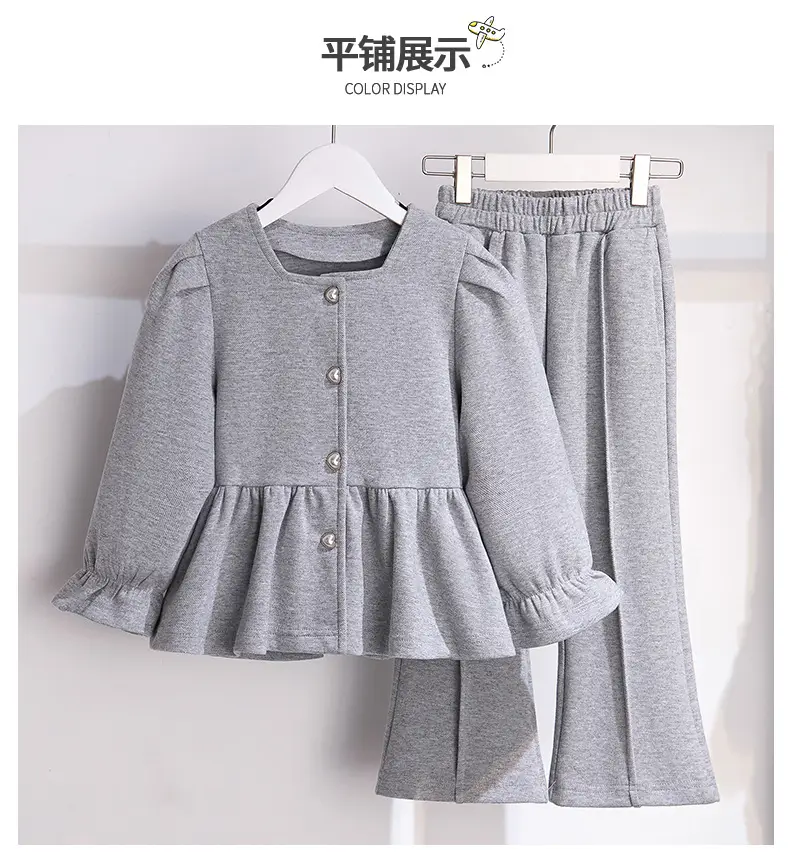Girls Grey Flared Button Top Suit Spring — feature 5