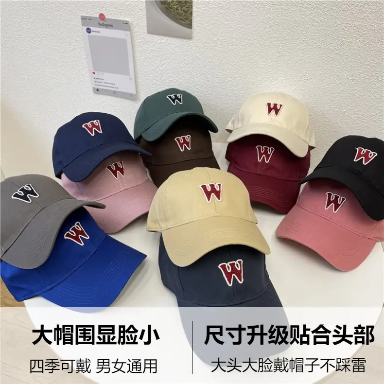 Women W Letter Cap Extra Large Navy Blue — feature 2