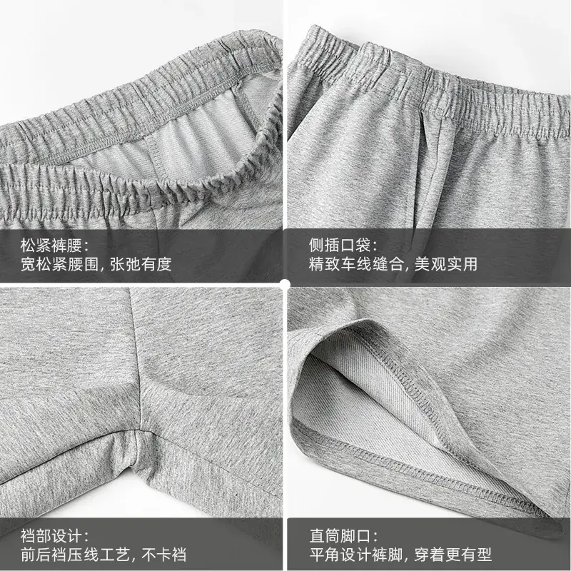 Children Navy Blue Summer Shorts for Primary School - Image 8