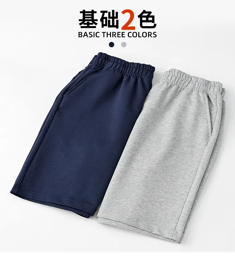 Children Navy Blue Summer Shorts for Primary School — feature 2