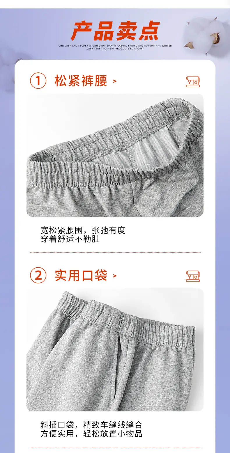 Children Navy Blue Summer Shorts for Primary School — feature 5