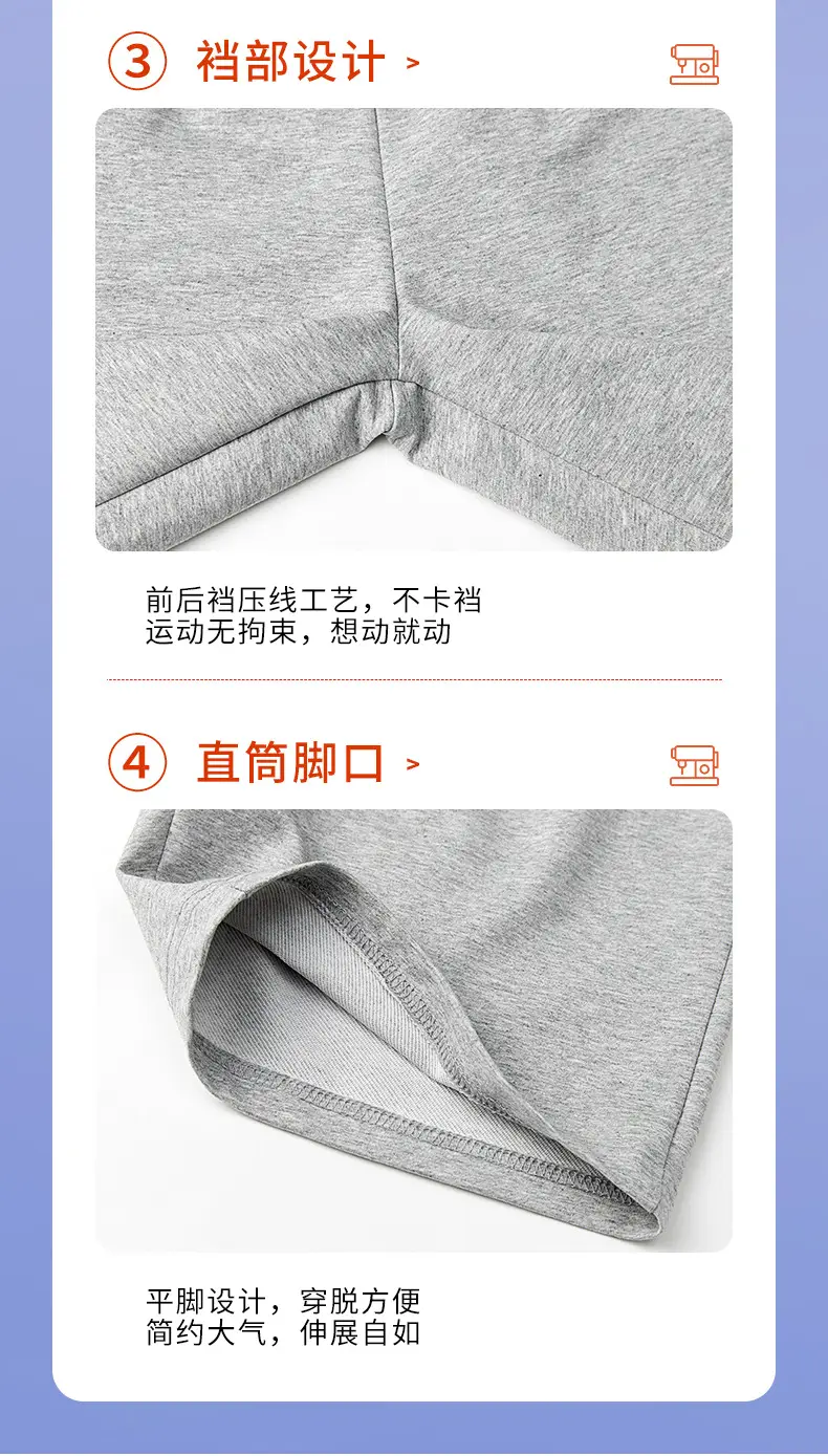 Children Navy Blue Summer Shorts for Primary School — feature 6