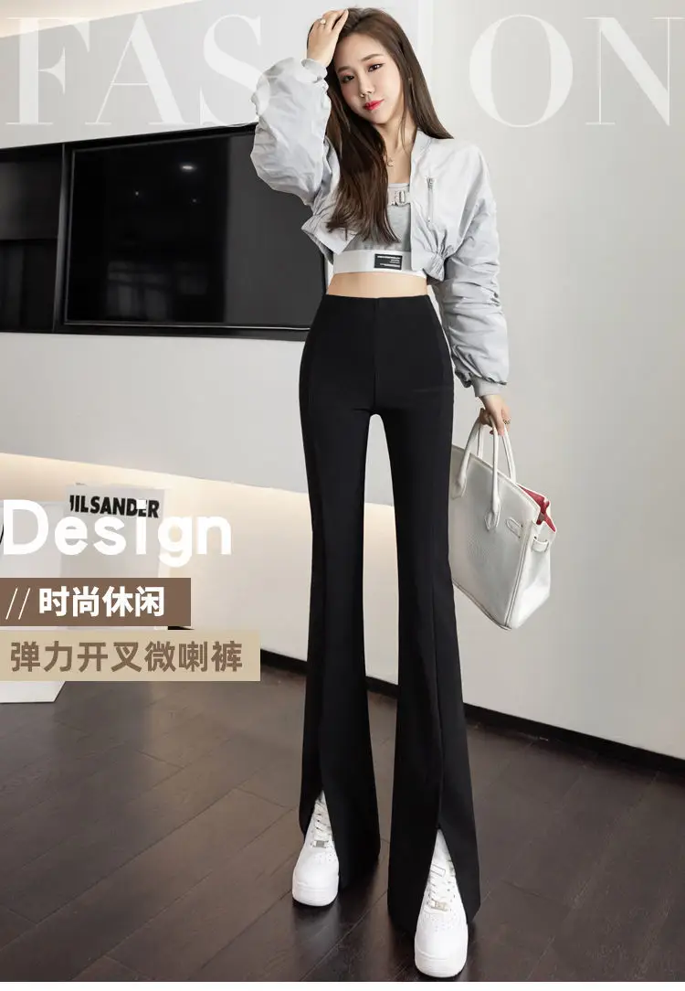 Women Black High Waist Slimming Pants 2023 — feature 1