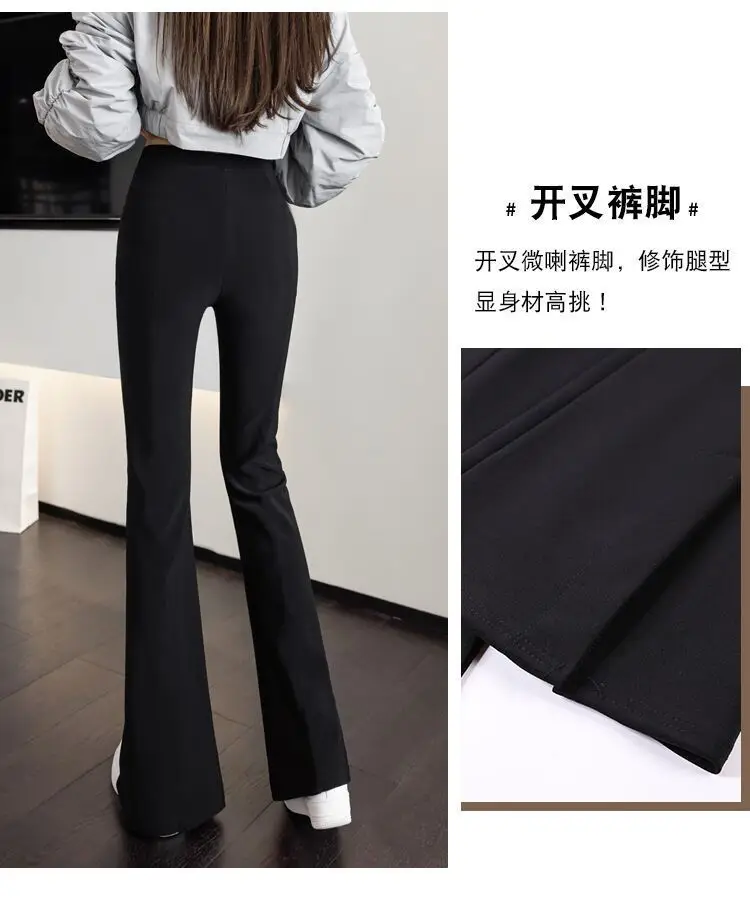 Women Black High Waist Slimming Pants 2023 — feature 10