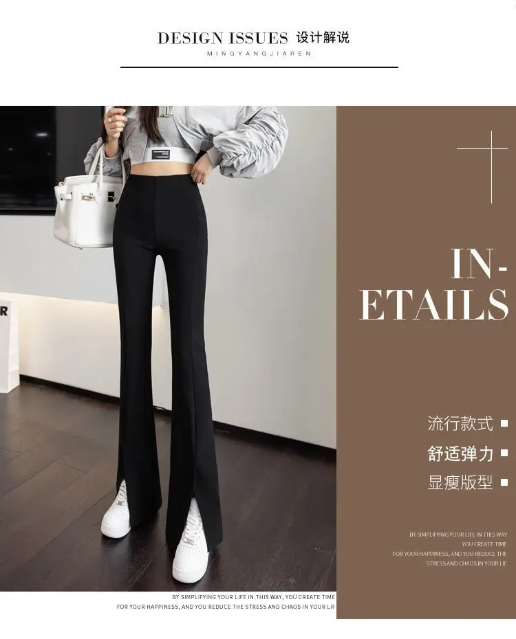 Women Black High Waist Slimming Pants 2023 — feature 3