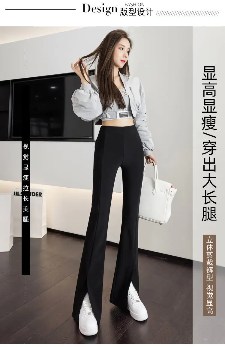 Women Black High Waist Slimming Pants 2023 — feature 4