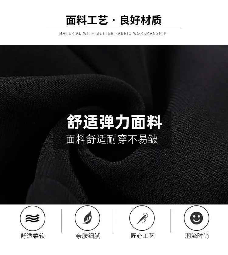 Women Black High Waist Slimming Pants 2023 — feature 7