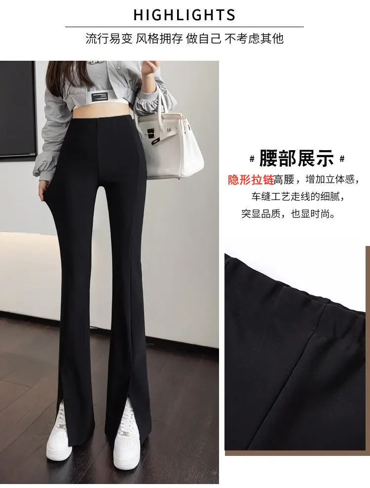 Women Black High Waist Slimming Pants 2023 — feature 8