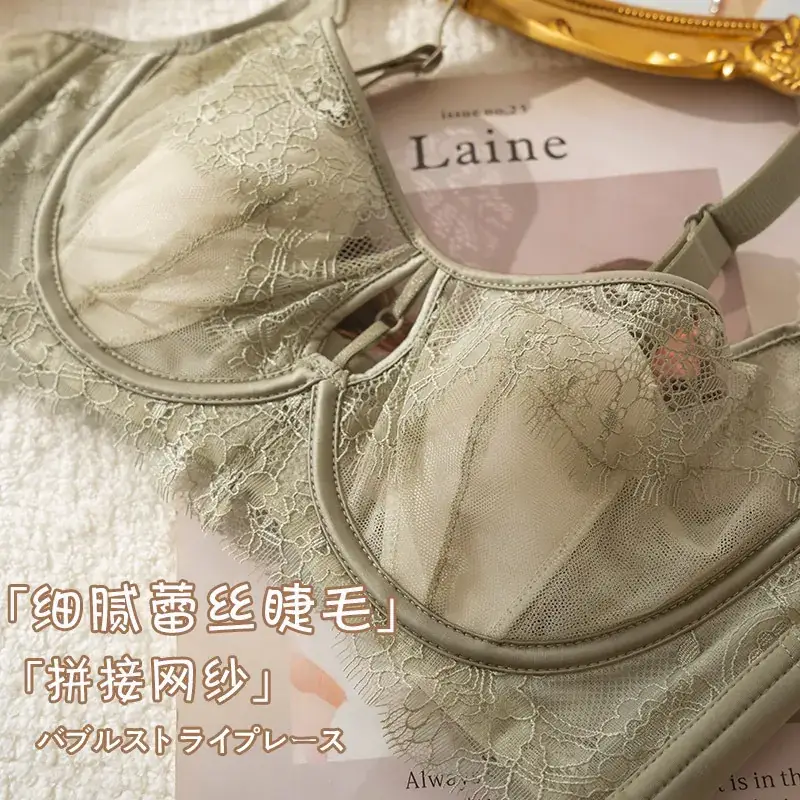 Women French Lace Bra Rabbit Ears Soft Steel Ring Mulberry Silk - Image 8