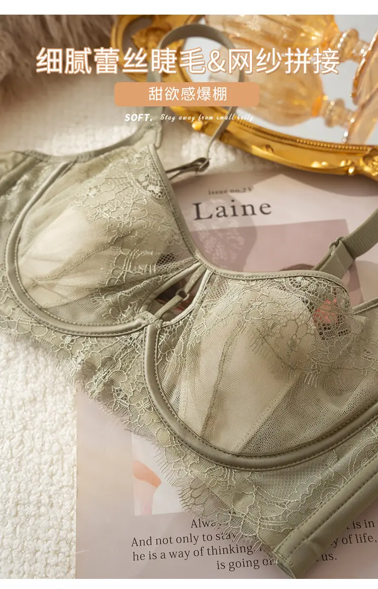 Women French Lace Bra Rabbit Ears Soft Steel Ring Mulberry Silk — feature 7