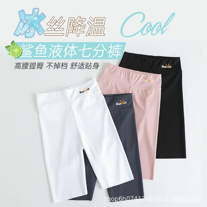 Girls Shark Pants 2025 Summer Thin Cropped Medium Large - Image 12