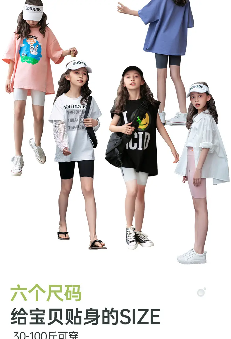 Girls Shark Pants 2025 Summer Thin Cropped Medium Large — feature 11