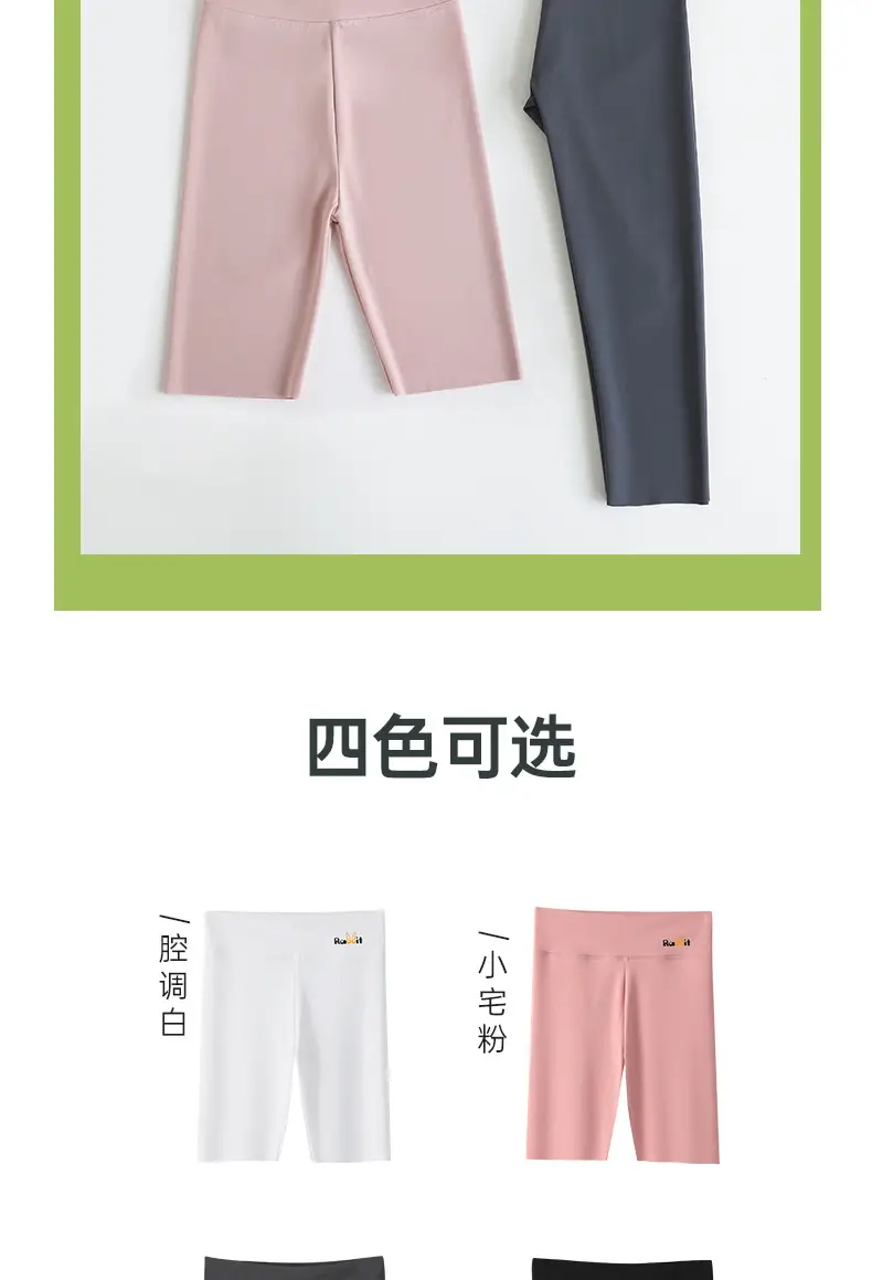 Girls Shark Pants 2025 Summer Thin Cropped Medium Large — feature 8