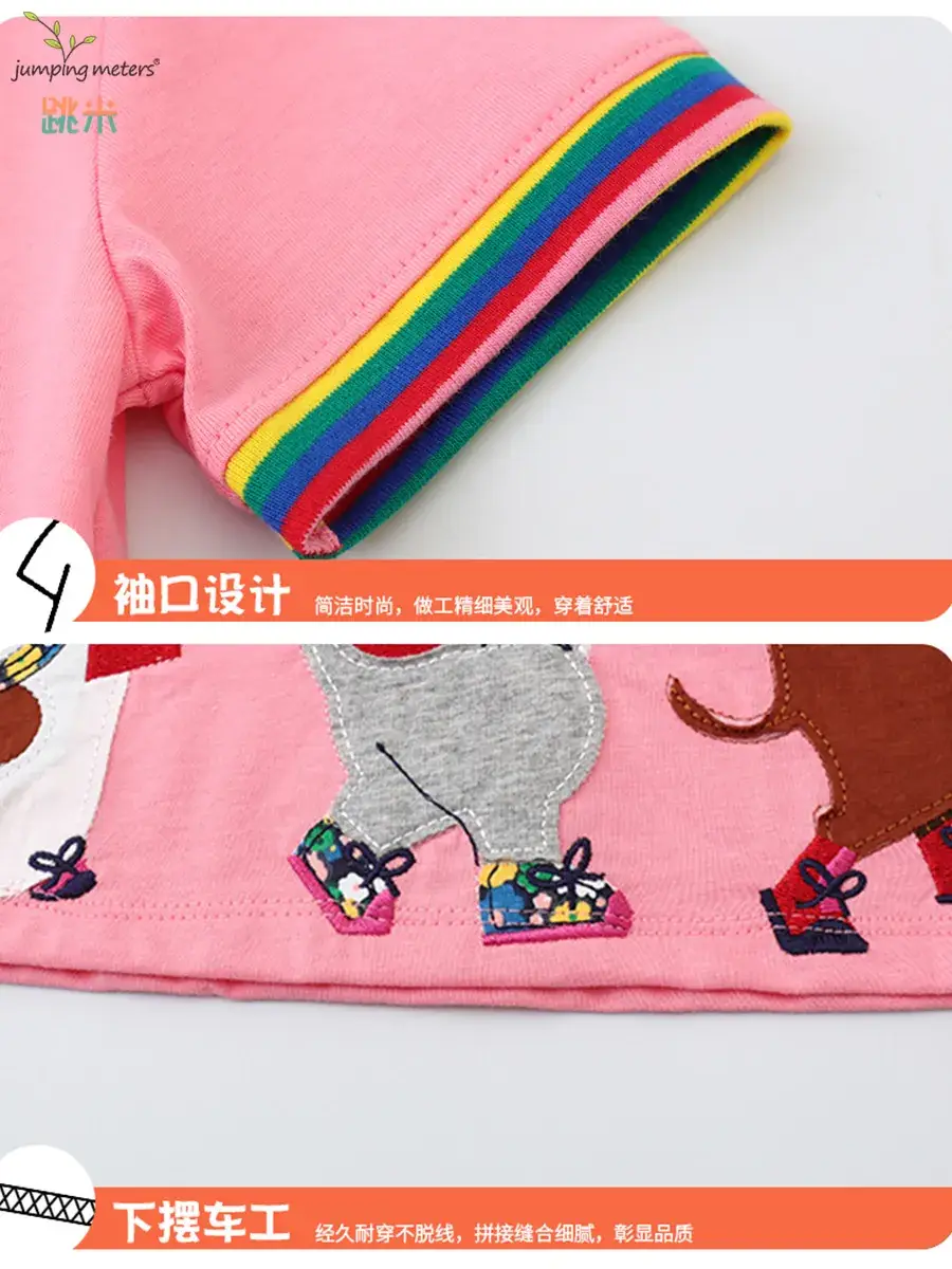 2025 Summer Embroidered Knitted Cotton Girls Dress Pink - Image 4