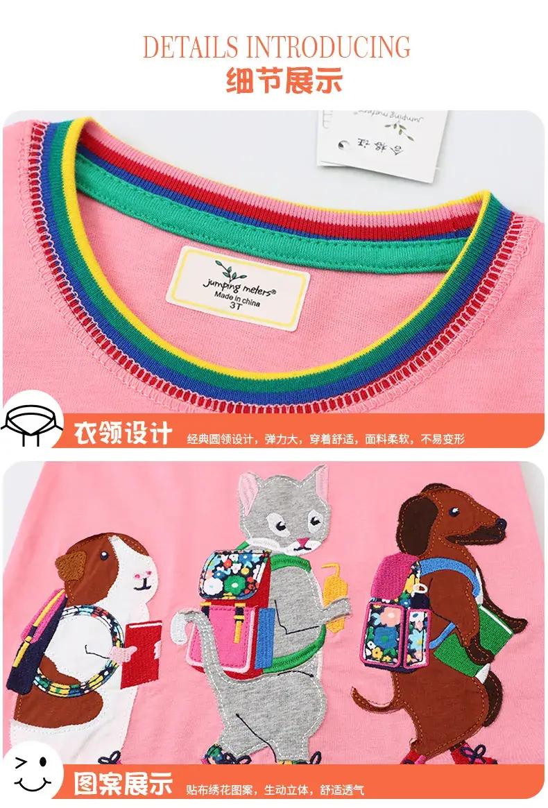 2025 Summer Embroidered Knitted Cotton Girls Dress Pink β feature 5