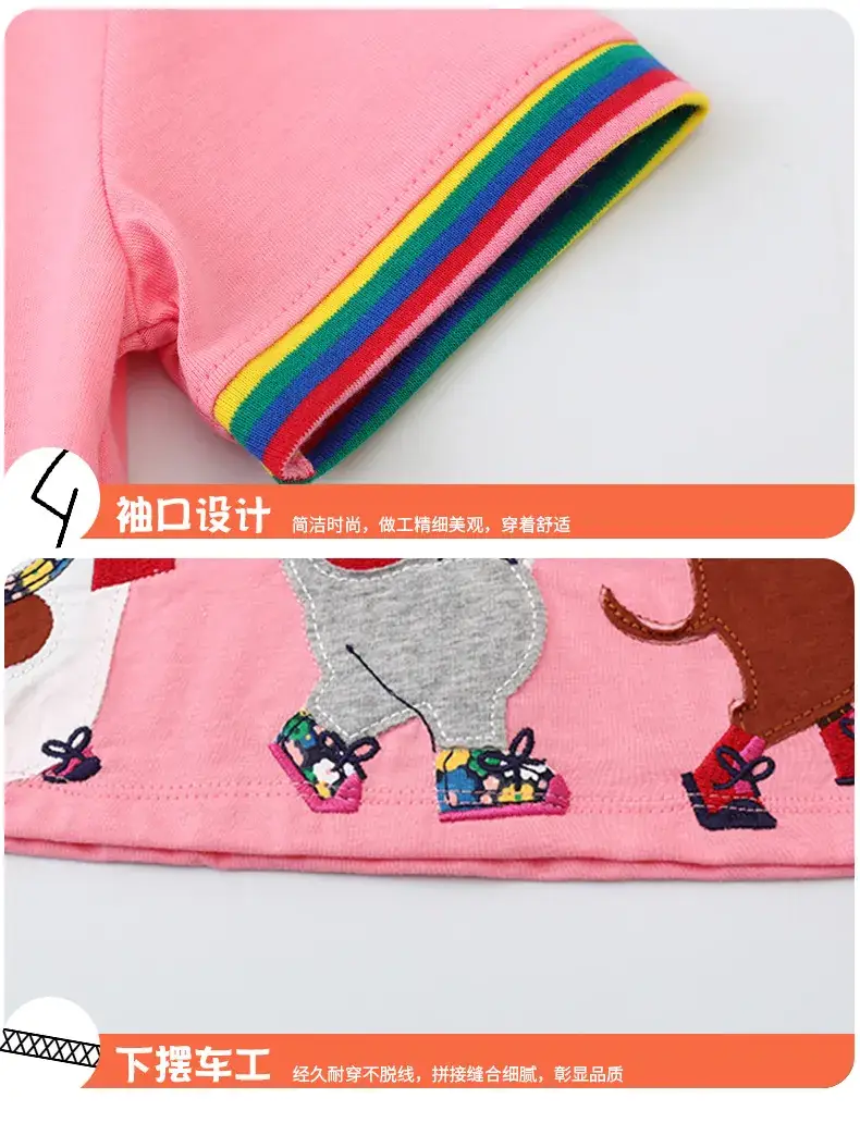 2025 Summer Embroidered Knitted Cotton Girls Dress Pink β feature 6