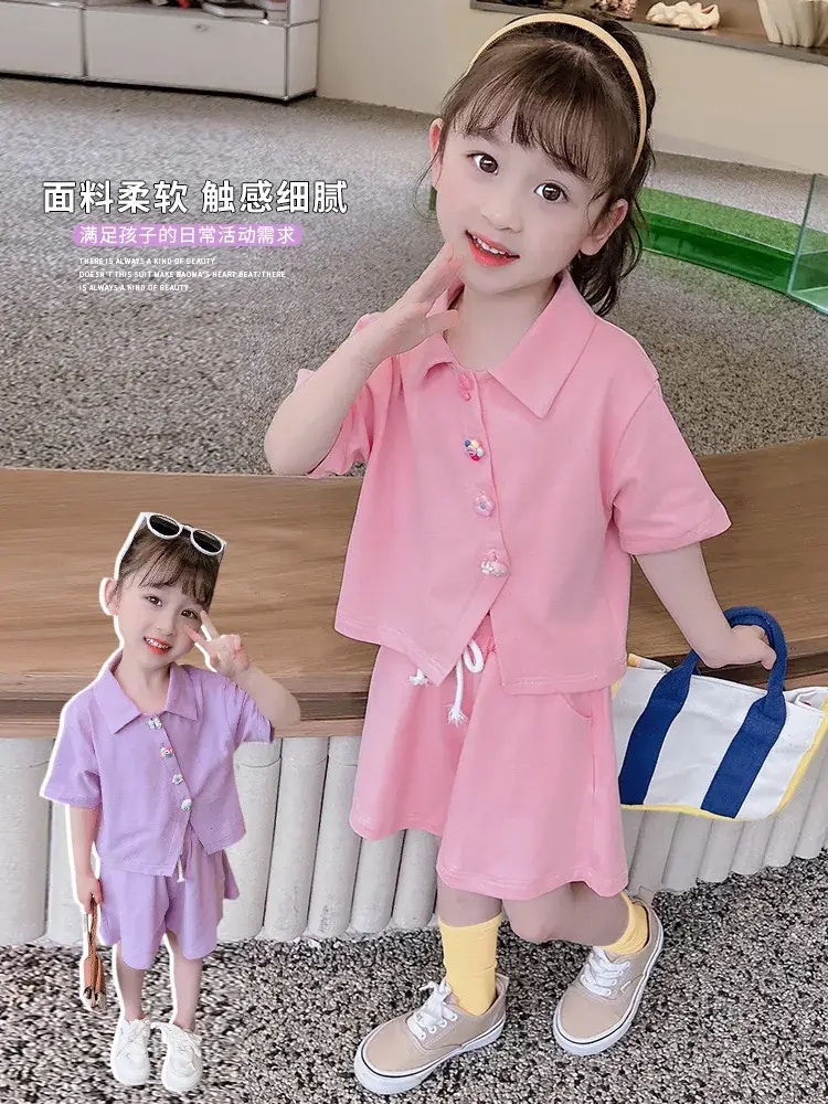 Children's Pink 2-Piece Summer Suit Q2180 - Image 3