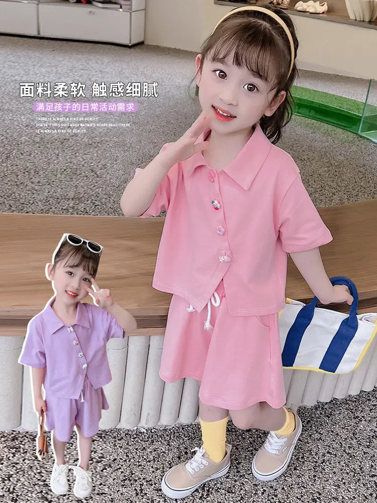 Children's Pink 2-Piece Summer Suit Q2180 — feature 1