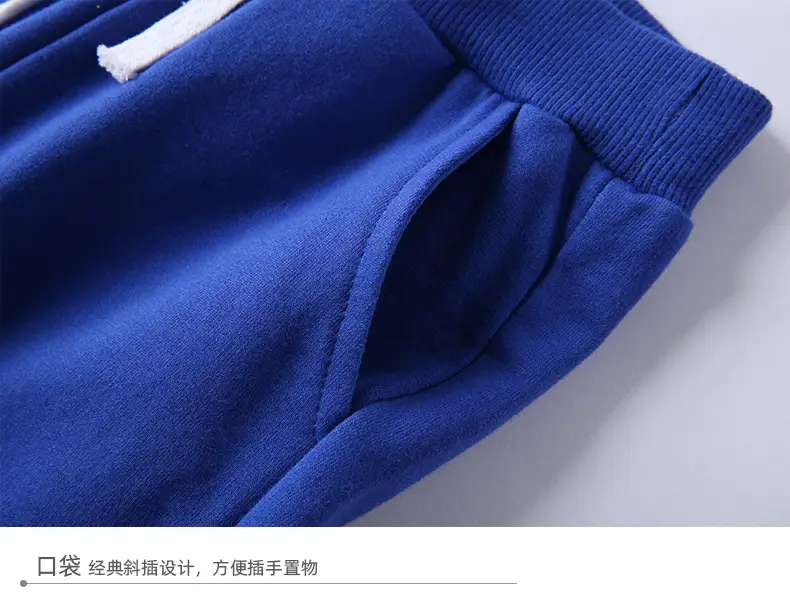 细节2