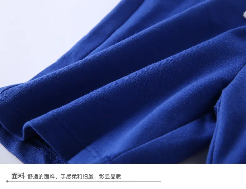 细节4