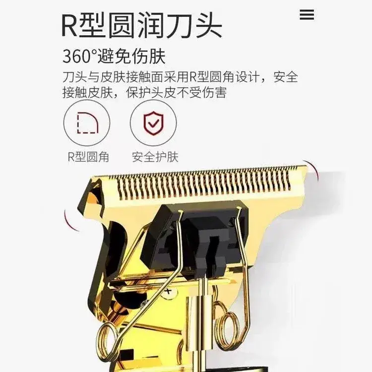 Gold Dragon Design Electric Hair Clipper Razor - Image 8