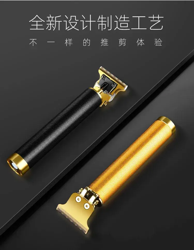 Gold Dragon Design Electric Hair Clipper Razor — feature 14
