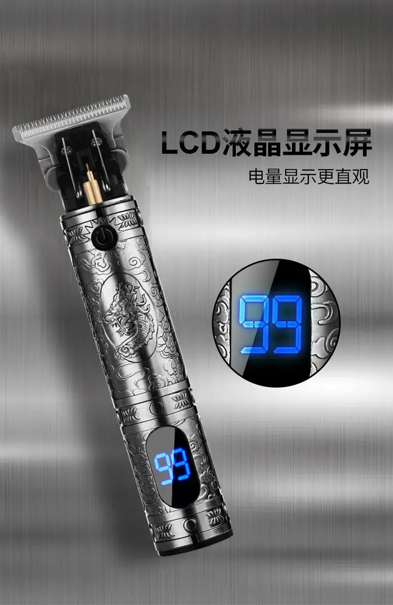 Gold Dragon Design Electric Hair Clipper Razor — feature 22