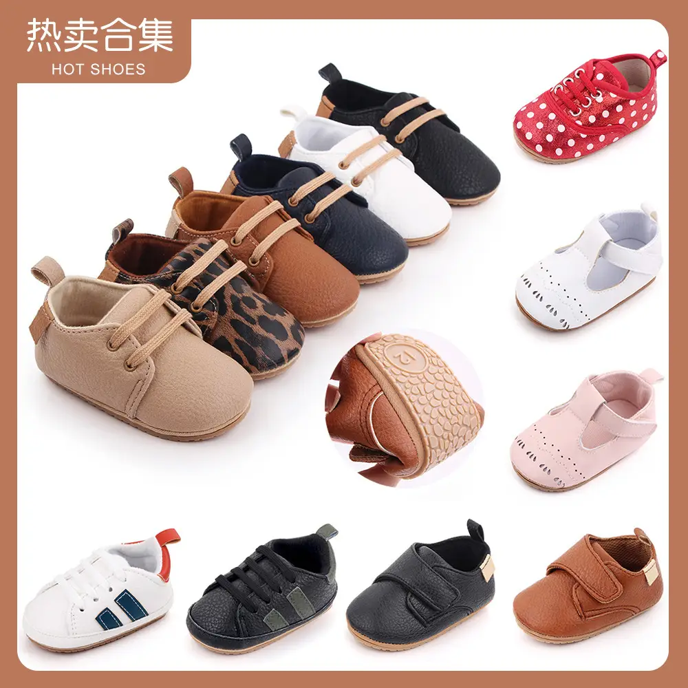 Baby Leopard Print Casual Shoes for 0-1 Year Old