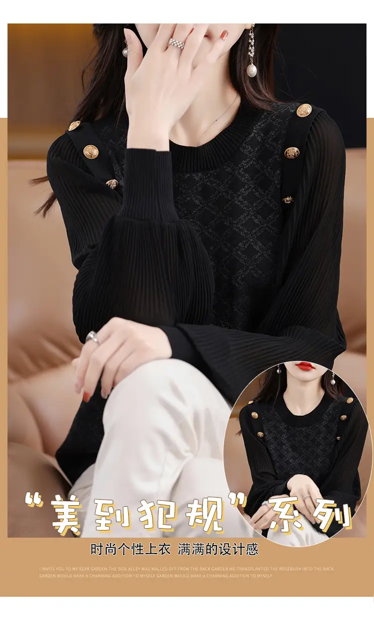White Knit Sweatshirt for Women New Chiffon Loose Fit — feature 1
