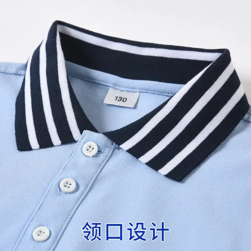 Children's Light Blue Cotton Polo Shirt Short Sleeve Primary School - Image 3