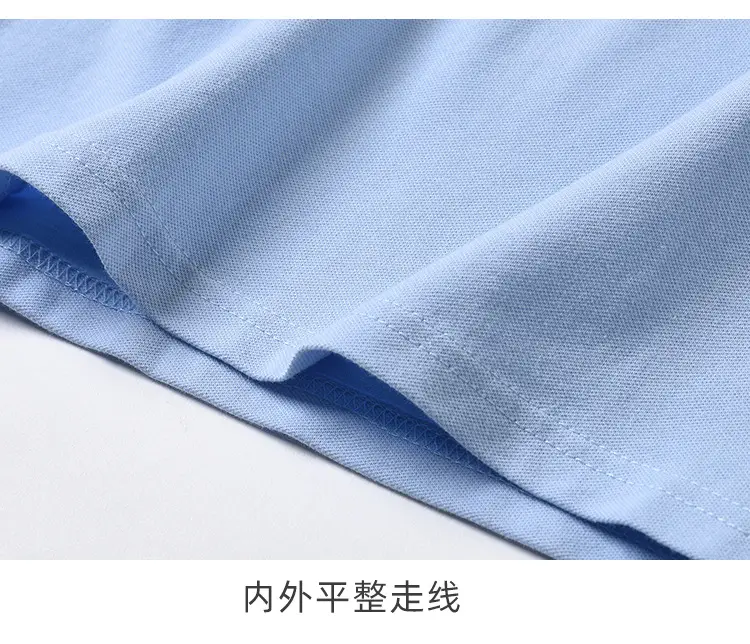 Children's Light Blue Cotton Polo Shirt Short Sleeve Primary School — feature 11