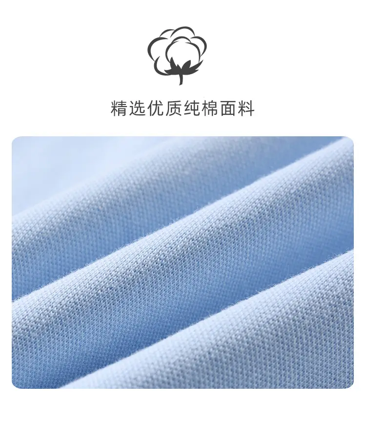 Children's Light Blue Cotton Polo Shirt Short Sleeve Primary School — feature 2