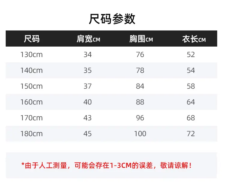 Children's Light Blue Cotton Polo Shirt Short Sleeve Primary School — feature 5