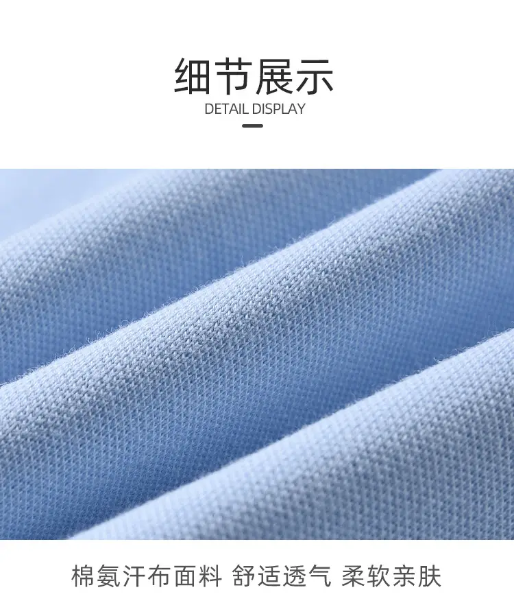 Children's Light Blue Cotton Polo Shirt Short Sleeve Primary School — feature 8
