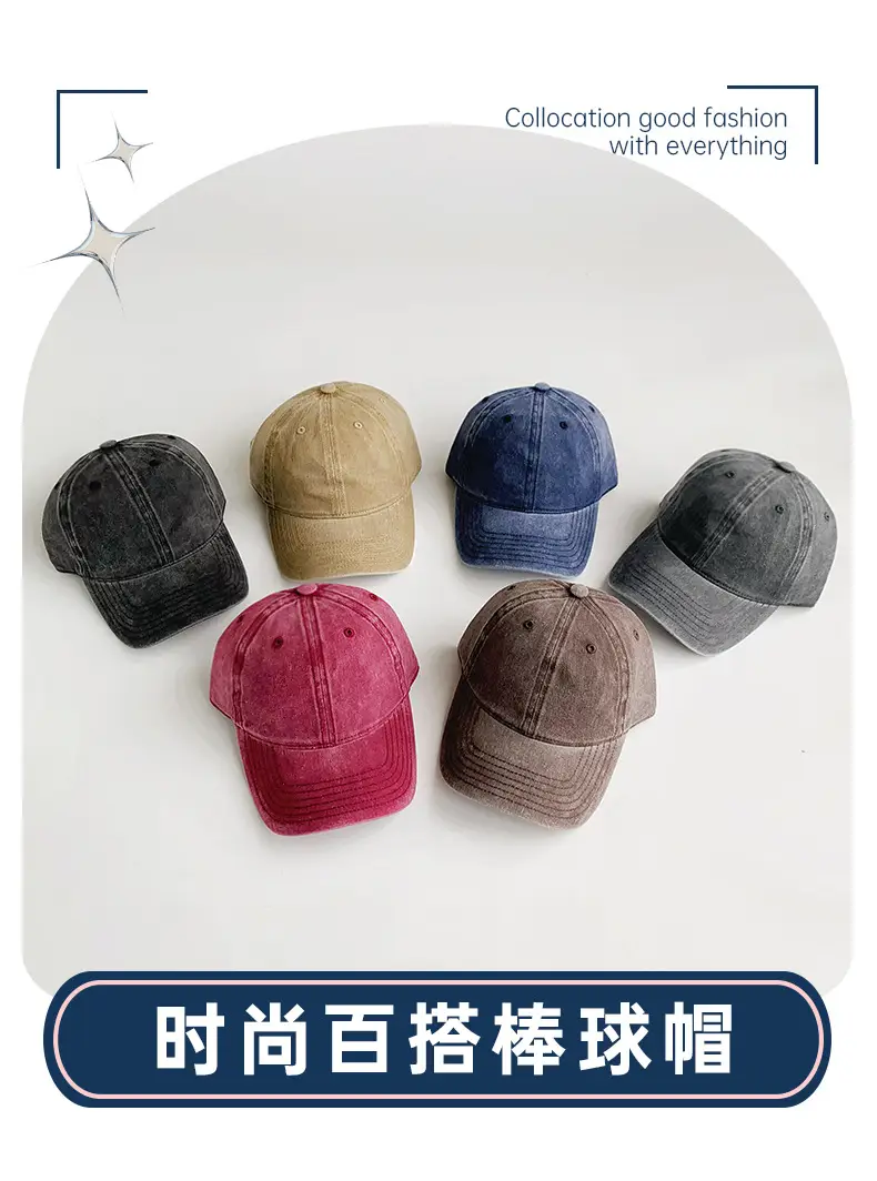 Light Plate Washed Soft Top Baseball Cap Women's Casual All-match Korean Style Old Duck Tongue Hat Summer Sunshade Hat — feature 21