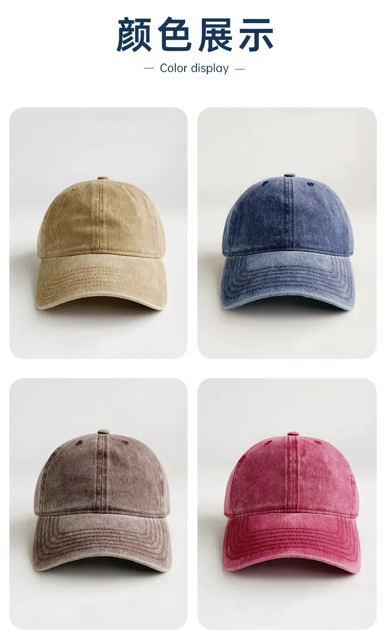 Light Plate Washed Soft Top Baseball Cap Women's Casual All-match Korean Style Old Duck Tongue Hat Summer Sunshade Hat — feature 26