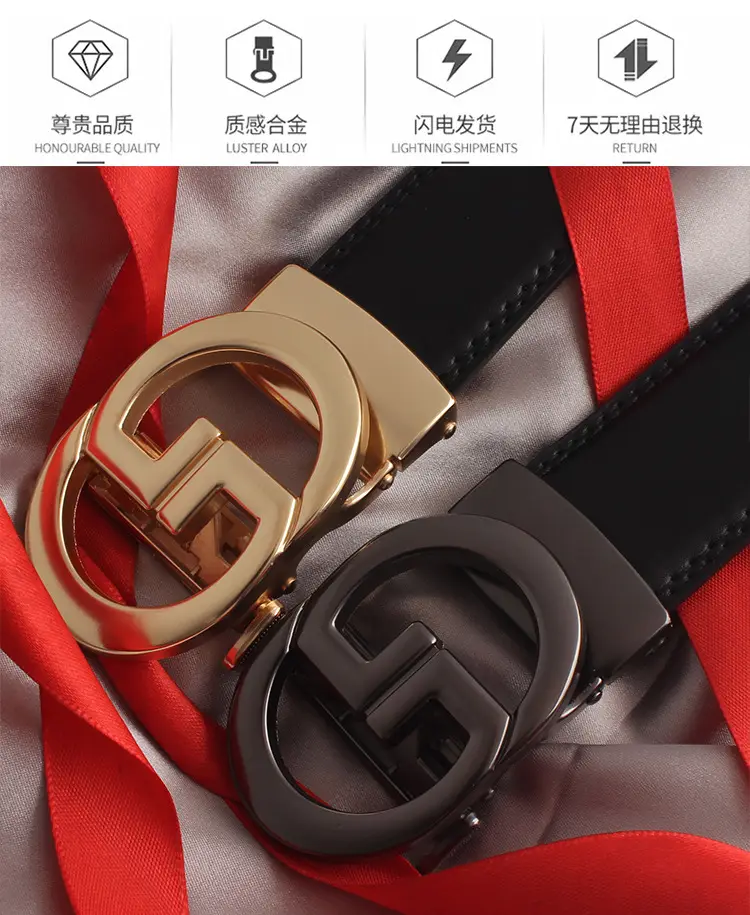 Men's Black Gold & Black Buckle Belt Automatic Closure β feature 3
